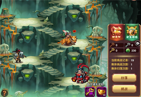 ‘星空体育官网’恒大多线作战终于等来一个好消息！球队未来将因此实力大增(图4)