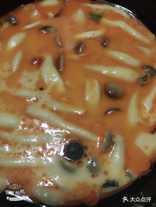 消防评论：消防改革，消防员专业化比职业化更重要‘xingkong.com’(图1)