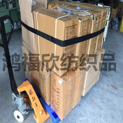 xingkong.com|洛阳爱心企业冒雨赠书山区校园建起爱心书屋(图2) 星空体育官网