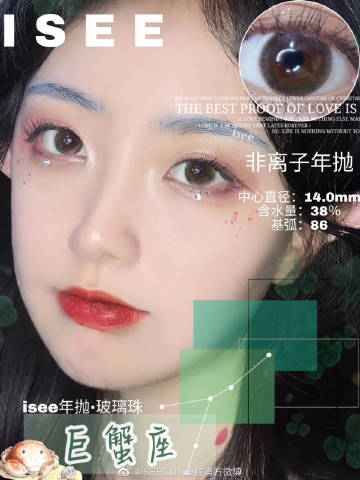 哪些学校土木工程能PK清华? 清华仅排第三名‘星空体育官网’(图2) 星空官网登录