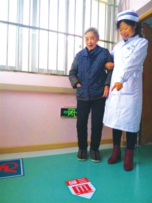 xingkong体育官网登录