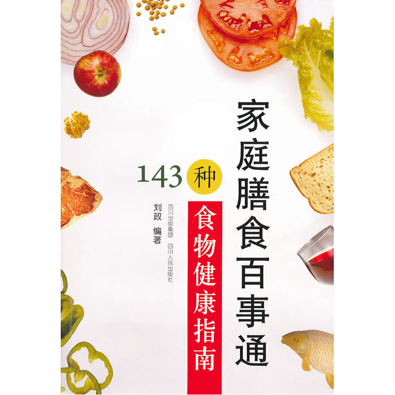 牡丹江:“110宣传日” 消防登台唱“大戏”‘xingkong体育官网登录’(图1) 星空官网登录