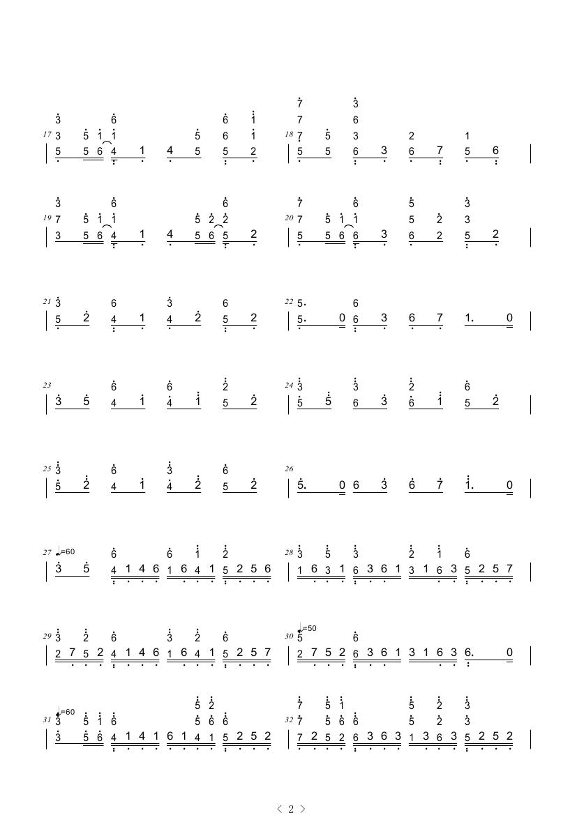 xingkong体育官网登录