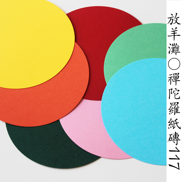 xingkong体育官网登录