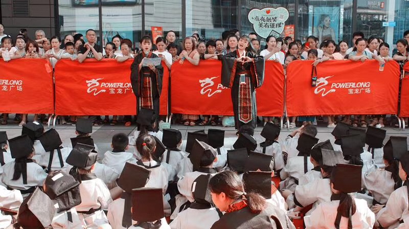 xingkong体育官网登录