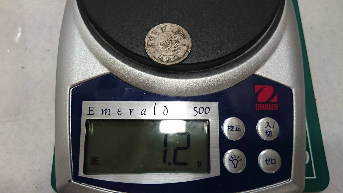 【xingkong体育官网登录】明水县消防夜查娱乐场所 整改火患24处(图4)