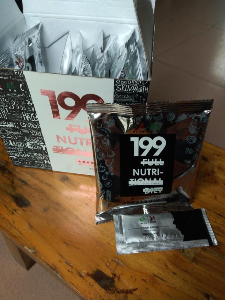 ‘星空体育官网’深夜汽修店突发大火 消防官兵成功保住起火店铺内价值百万的四辆车(图1) 星空体育官网