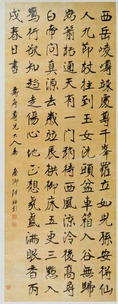 ‘星空体育官网’深夜汽修店突发大火 消防官兵成功保住起火店铺内价值百万的四辆车(图2) xingkong体育官网登录