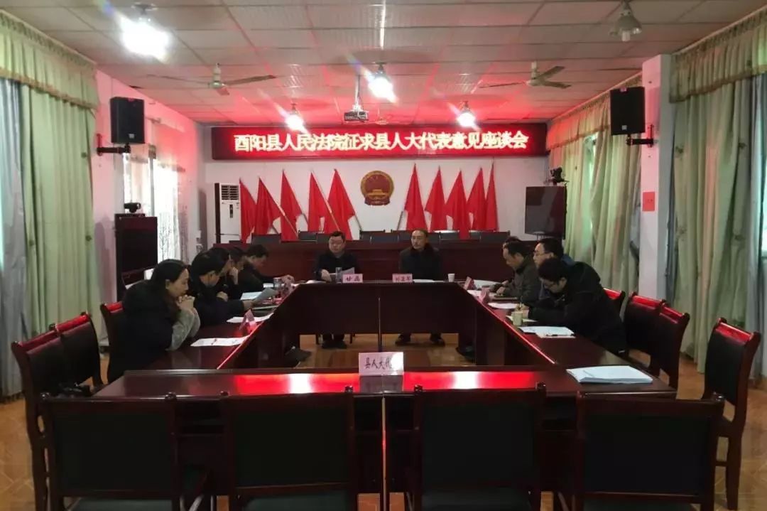 阿根廷杯惊现“容嬷嬷”！后卫竟用针头扎对手前锋|xingkong.com(图1)