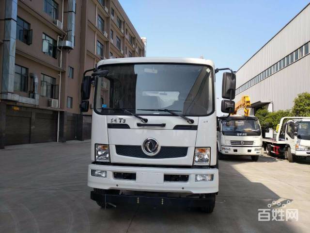 xingkong体育官网登录