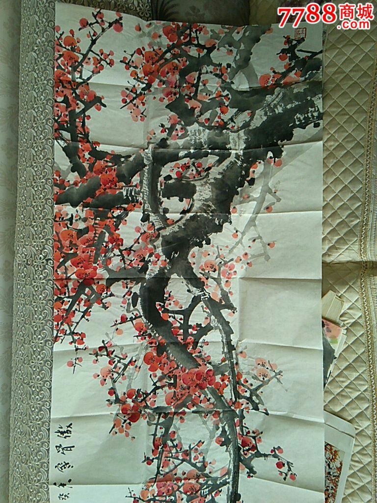 xingkong体育官网登录