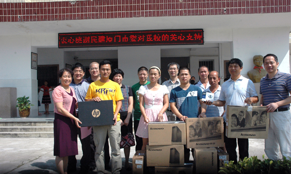 xingkong体育官网登录