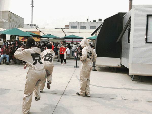 xingkong体育官网登录