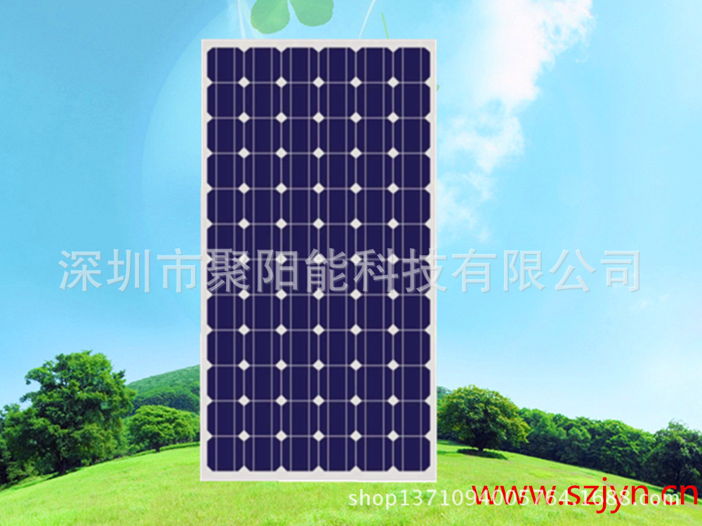 中甲综述-永昌大逆袭3-2申鑫登顶 6队积7分紧追【星空官网登录】(图1)