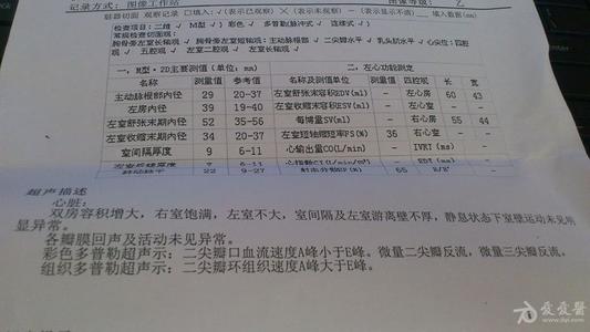 xingkong.com|清华首封新生录取通知书发给了河南学子(图1)