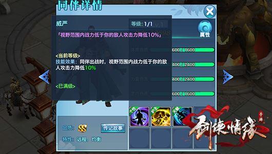 ‘xingkong体育官网登录’科拉希纳茨：我的2017年关键词是安康和养狗(图1)