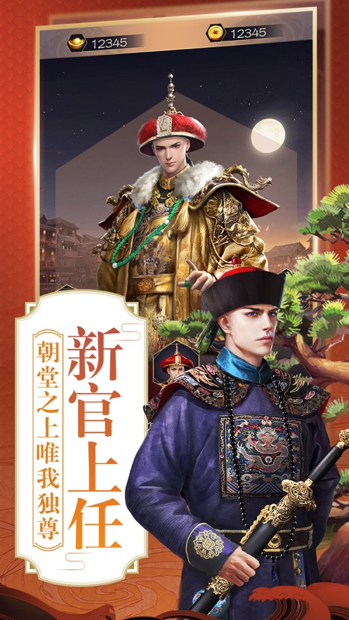 xingkong体育官网登录