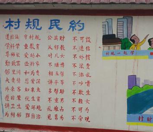 xingkong体育官网登录