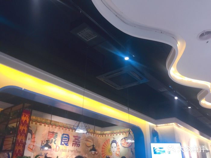 场上内讧情况恶劣 王军辉遭受恒大三停重罚 职业生涯或终结“xingkong.com”(图1) 场上内讧情况恶劣 王军辉遭受恒大三停重罚 职业生涯或终结“xingkong.com”(图1)