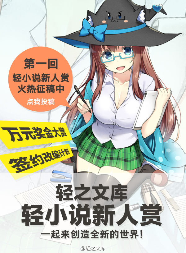 xingkong.com_
全国象棋业余棋王赛总决赛落幕(图1) 星空体育官网