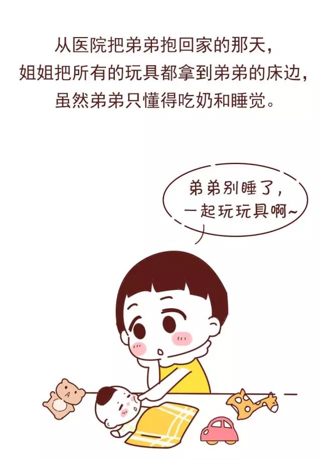 xingkong.com_
全国象棋业余棋王赛总决赛落幕(图4) 星空官网登录