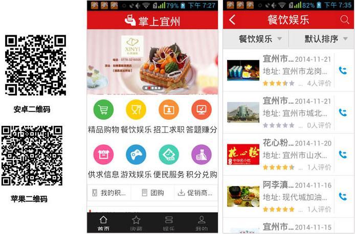 银川金凤消防深入辖区商场开展安全检查-星空官网登录(图2) 银川金凤消防深入辖区商场开展安全检查-星空官网登录(图2)