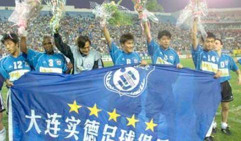 
战申花 大连3分变1分 “汪球王”体现遭质疑：他还不如C队宿将‘xingkong.com’(图2)