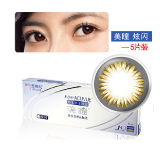 
战申花 大连3分变1分 “汪球王”体现遭质疑：他还不如C队宿将‘xingkong.com’(图4)