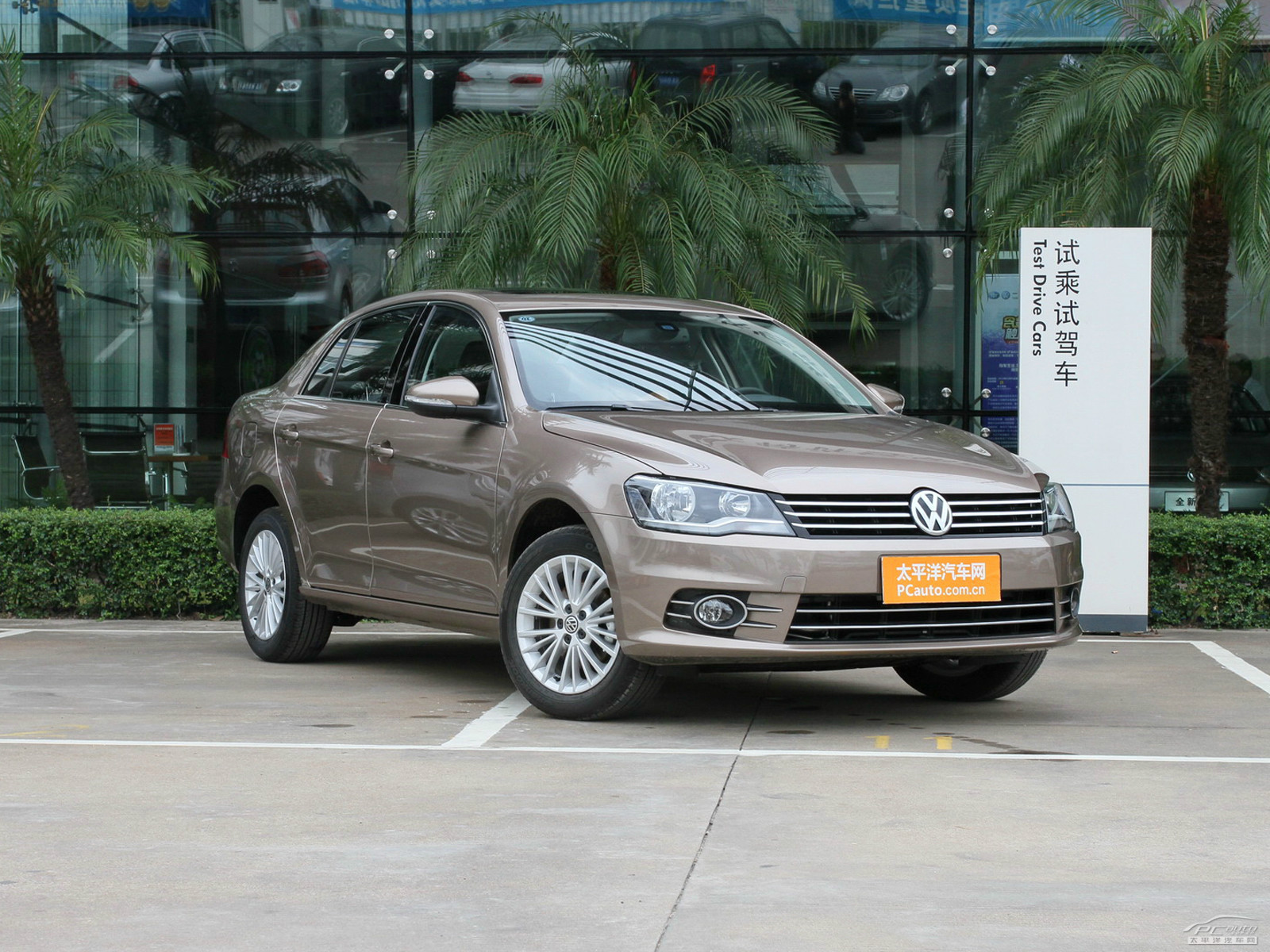 2019年中甲足球联赛渭南赛区交通分流管控通告“星空体育官网”(图1)
2019年中甲足球联赛渭南赛区交通分流管控通告“星空体育官网”(图1)