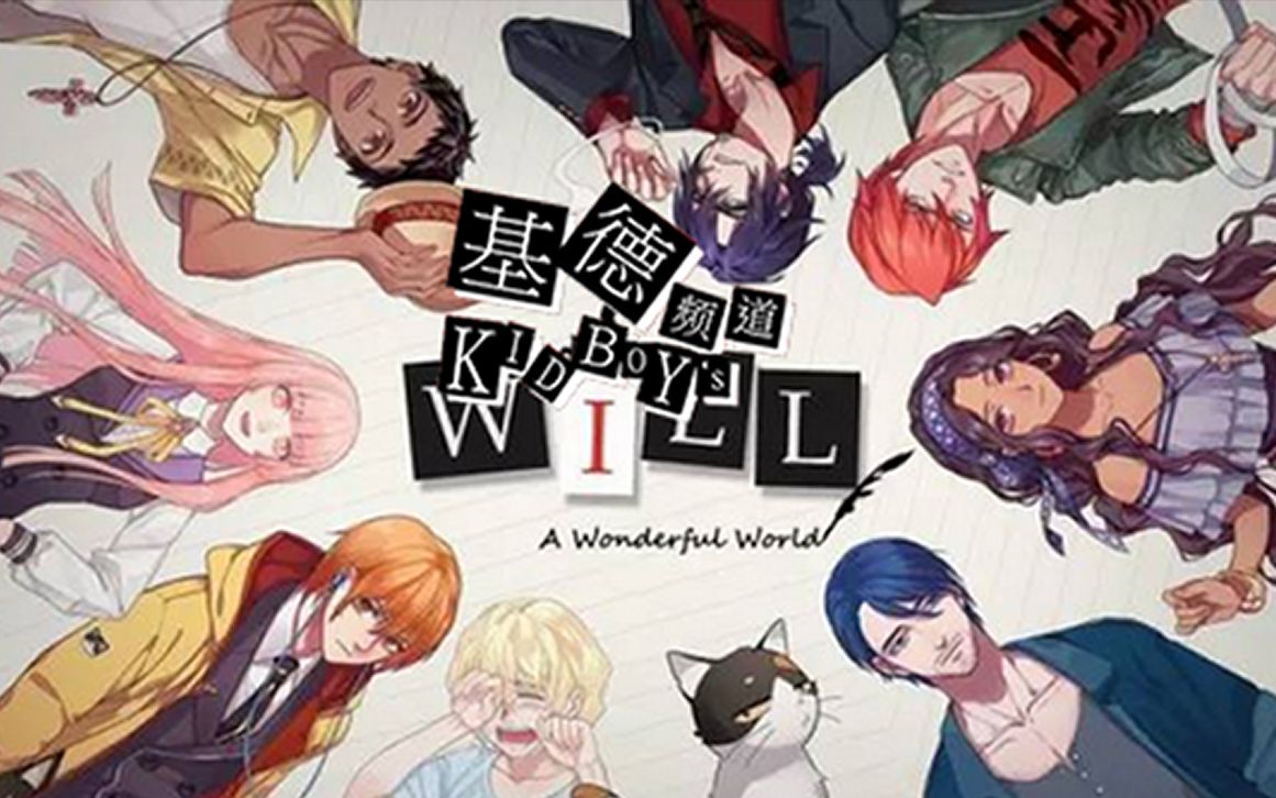 风口过后 谁将成智能家居逃兵?‘xingkong体育官网登录’(图4) 星空体育官网