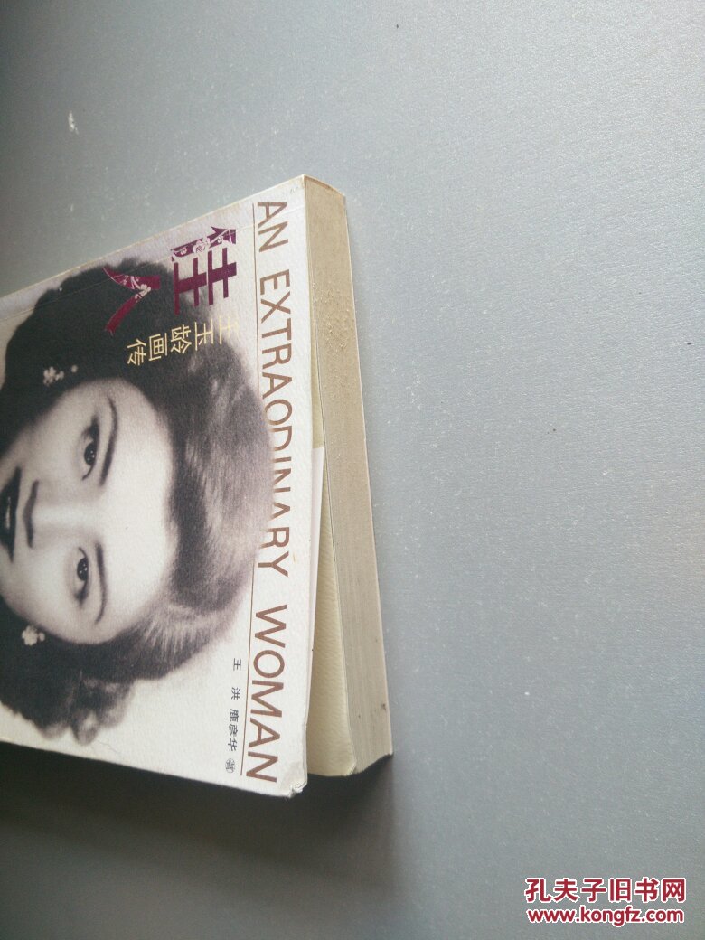 ‘xingkong体育官网登录’北京北控官方正式更名为北体大 新队徽一同公布(图2) 星空体育官网