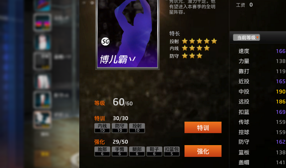 xingkong.com-双鸭山严查消防产品市场 清剿伪劣产品26件(图1) 星空体育官网