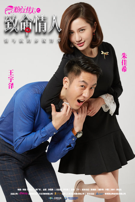 星空官网登录|王栋再造世界波,青岛黄海青港2-1呼和浩特,登上中甲榜首(图4) 星空官网登录