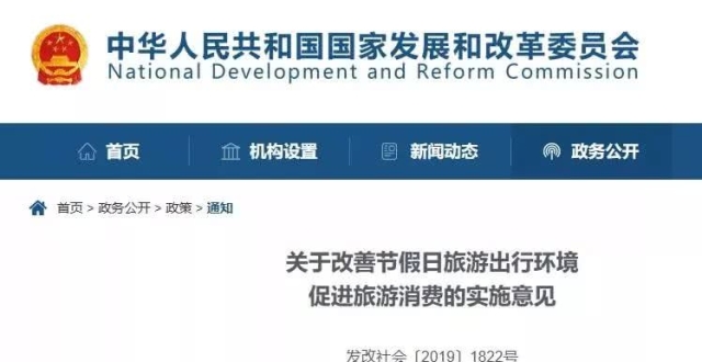 xingkong.com_龙城镇中心学校开展低年级语文“人人讲公开课”活动(图1) xingkong体育官网登录