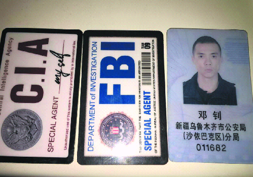 xingkong体育官网登录