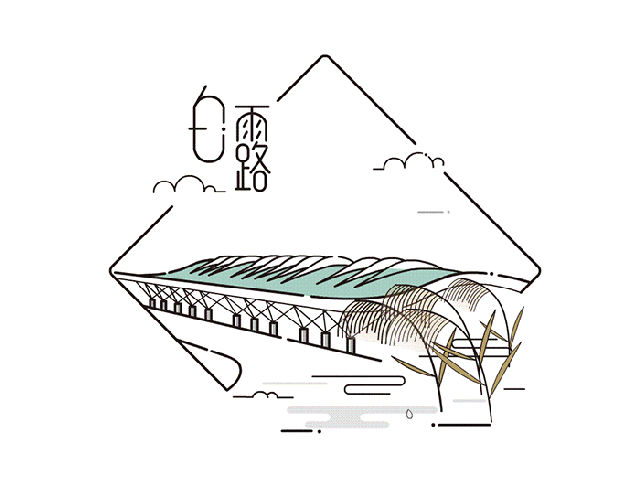 xingkong体育官网登录