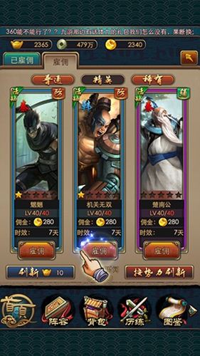 xingkong体育官网登录