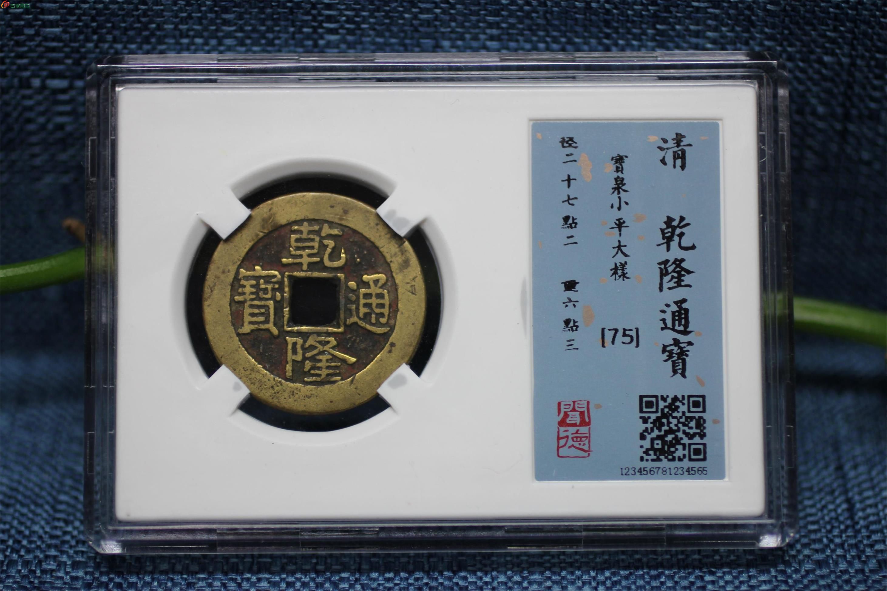 xingkong体育官网登录