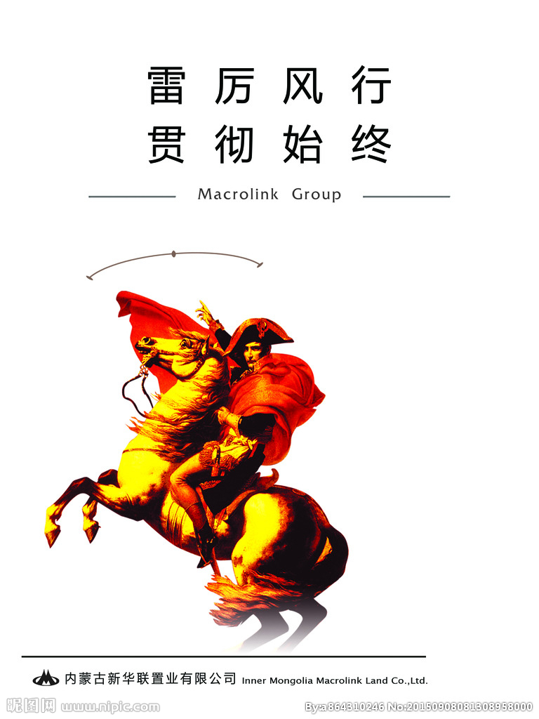 xingkong体育官网登录