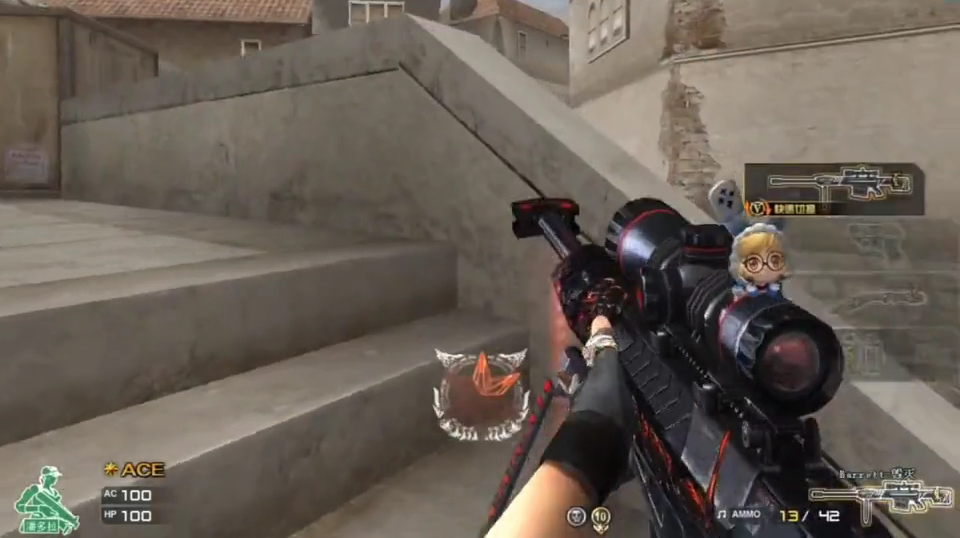 xingkong体育官网登录