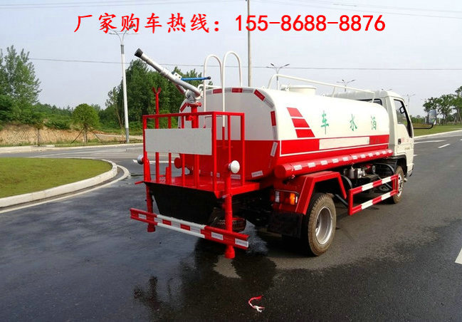 xingkong体育官网登录