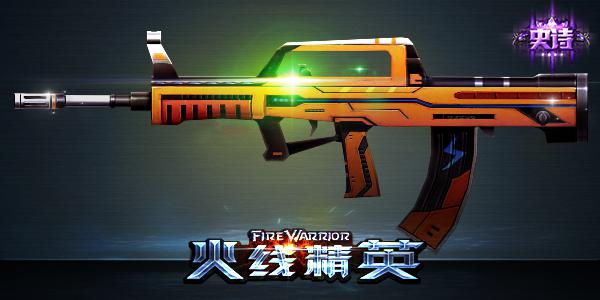 xingkong体育官网登录