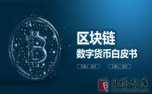 xingkong体育官网登录