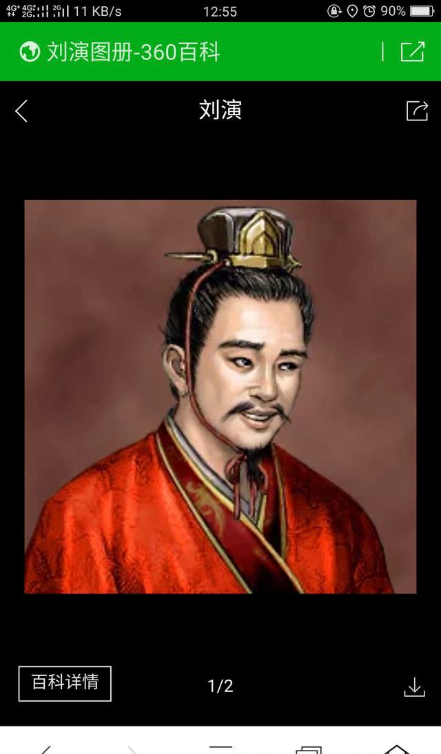 星空体育官网