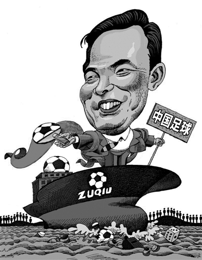 xingkong体育官网登录