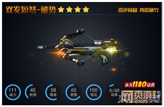 星空体育官网