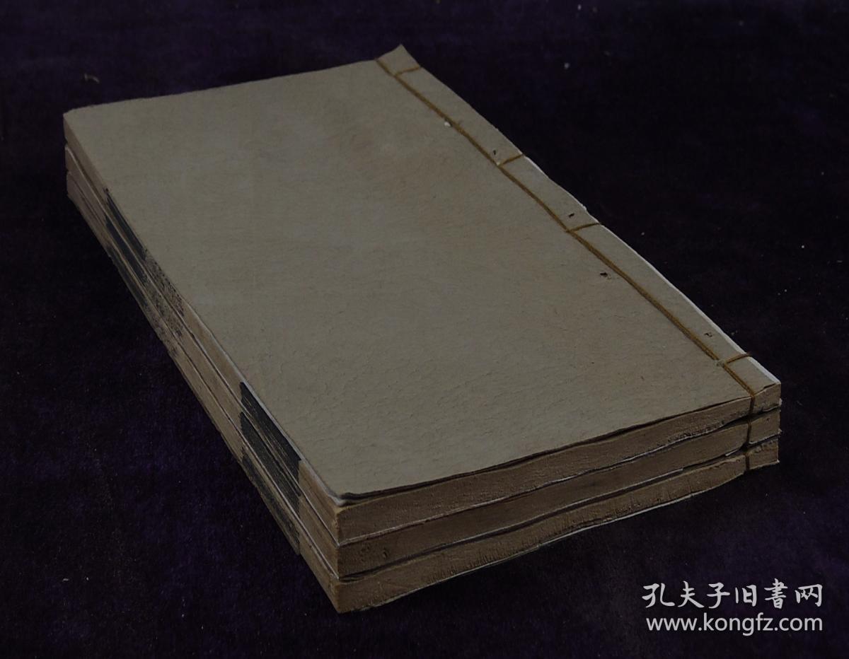xingkong体育官网登录