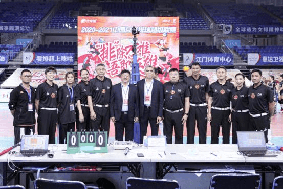 星空体育官网|
广西国家级排球评判员杜志峰到场执裁2020(图10)