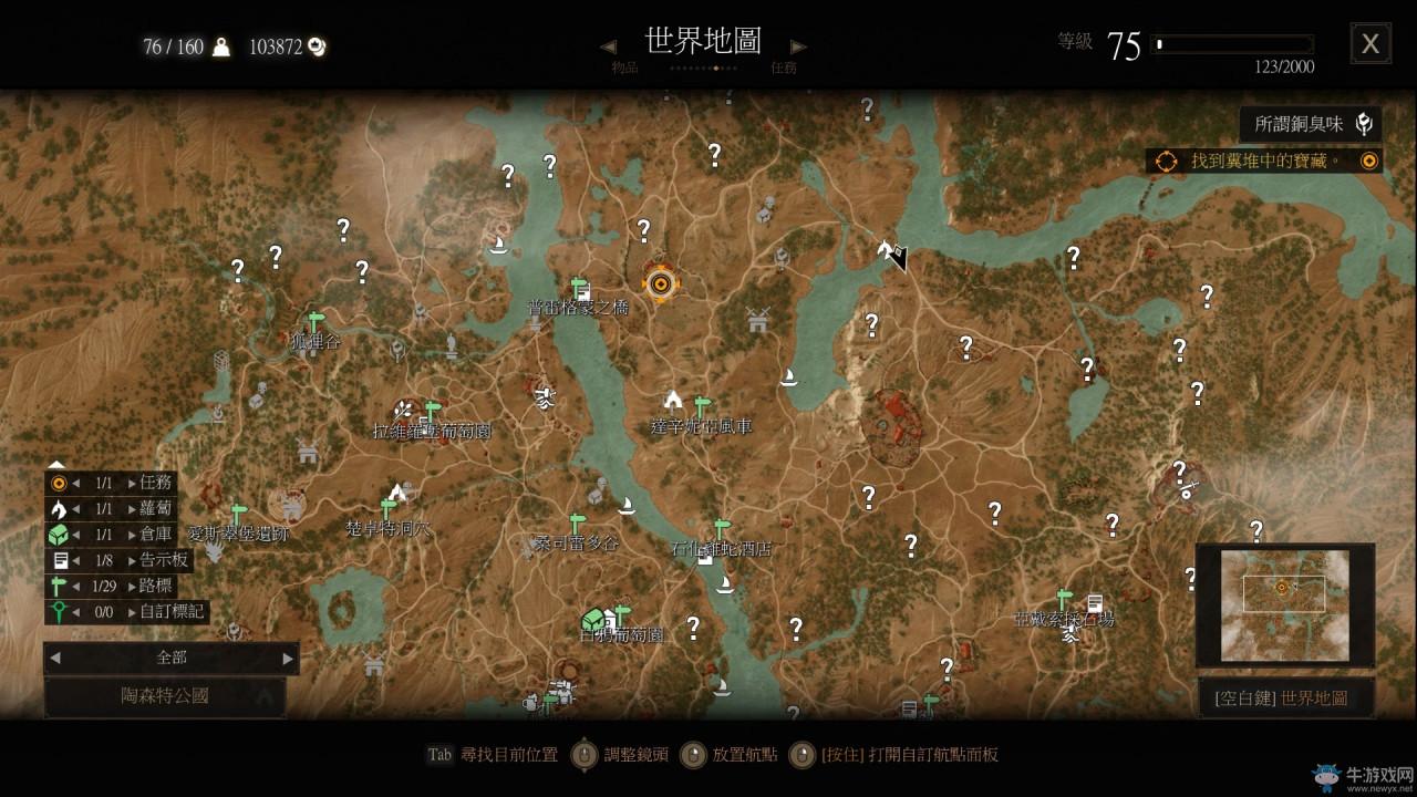 星空体育官网
