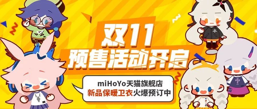 星空体育官网